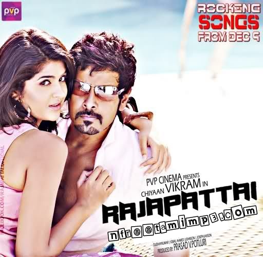 Ac3 Tamil Songs Free Download